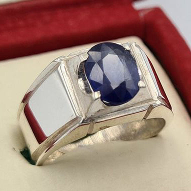 Natural Blue Sapphire (Grade 1) 8 Carats